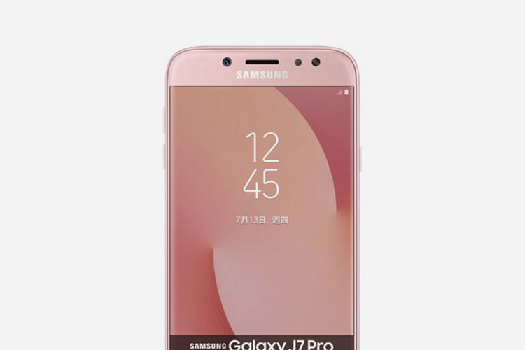SAMSUNG Galaxy J7 Pro